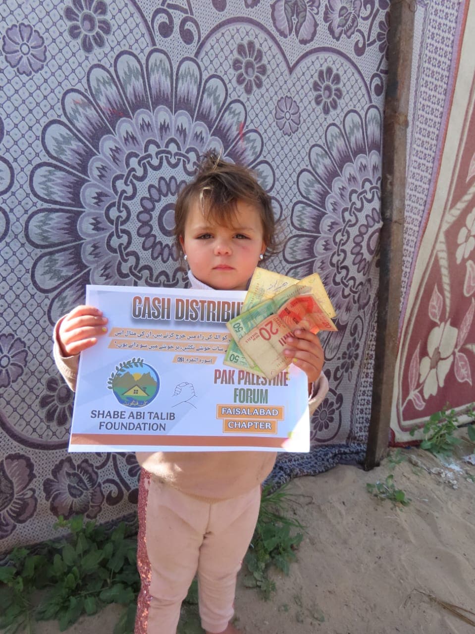 Cash Distribution image