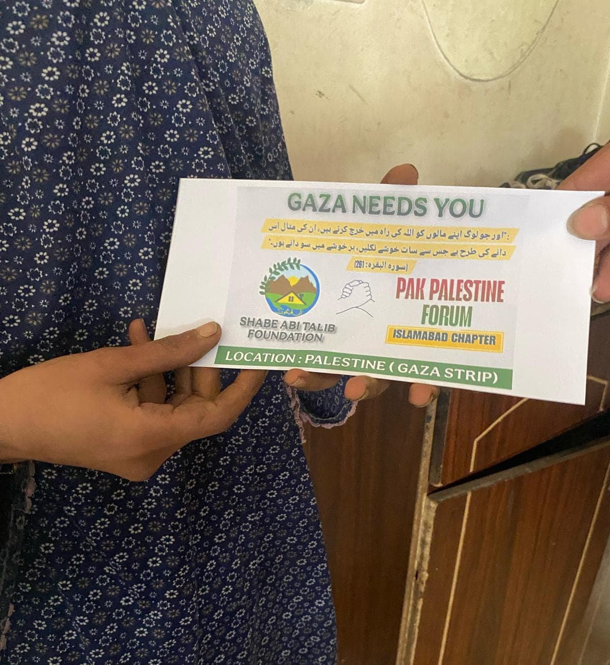 Family Support Program image