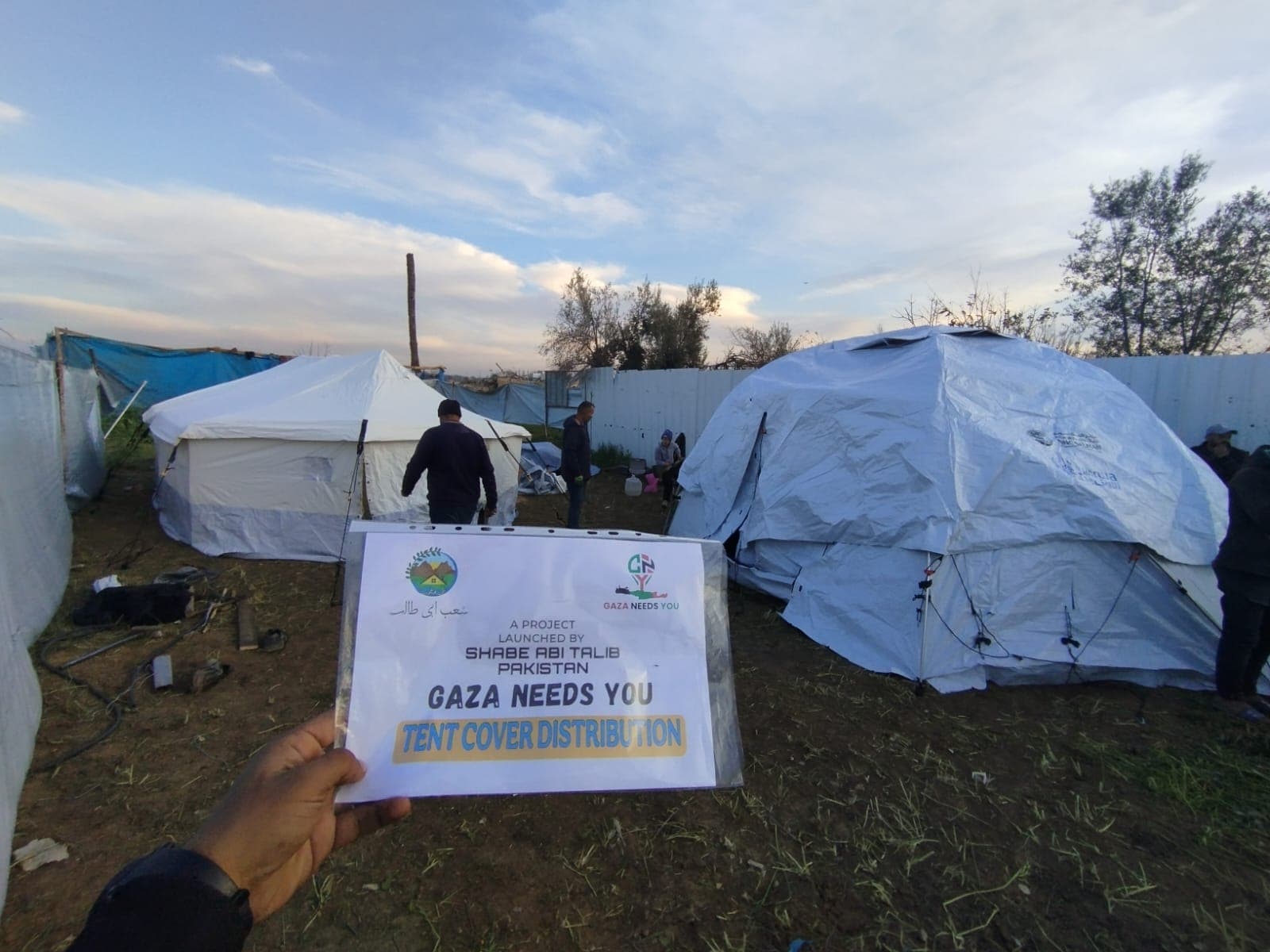 Shelter & Housing image